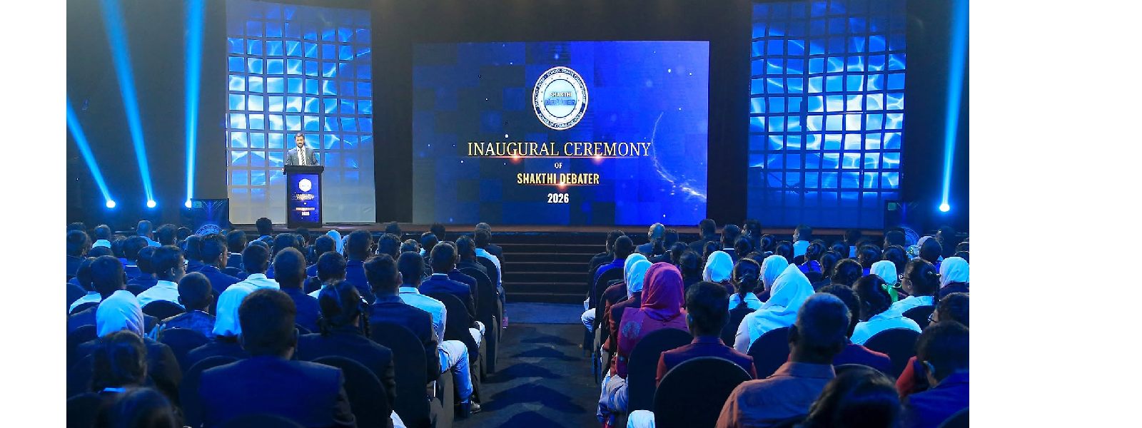 Shakthi Debater උත්කර්ෂවත් සමාරම්භක උත්සවය...